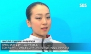 아사다마오 인터뷰 “김연아는 대단히 훌륭한 선수”