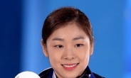 김연아 시상식 “무거운 짐 내려놓고…‘활짝’”