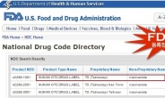 탈모전용 샴푸, 美 FDA 승인소식에···주문폭주