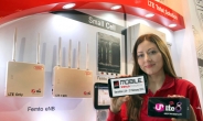 LG유플러스, MWC서 ‘LTE+기가 와이파이’ 펨토셀 시연