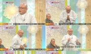 '1호 승려 가수' 영암스님, '여유만만'서 '이주일 춤'으로 끼 발산