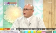 '여유만만' 영암스님, 노후대책 방법 공개 