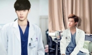 이종석 '닥터 이방인' 미공개 사진 공개? 팬들 기대 담은 '해프닝'