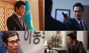 '쓰리데이즈', 4人4色 ‘명품 조연'들의 활약 기대