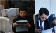 '쓰리데이즈' 박유천, 대본삼매경이 연기 롱런의 비결?