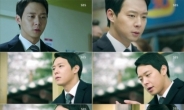 '쓰리데이즈' 박유천, 심금 울리는 눈물연기 '화제'