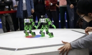 KAIST, 지능형 로봇대회‘SoC 로봇워’개최
