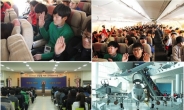 인하항공전문학교 2014학년도 신입생 오리엔테이션 성황리 개최
