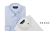 직장남의 황사대비법…예작 ‘클린비’ 셔츠