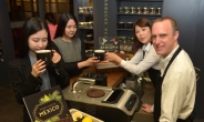 스타벅스 ‘리저브’ 커피 출시, 국내 5개 매장만…어디?