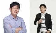 이경규-유세윤, JTBC 예능 '한국인의 뜨거운 네모' 공동MC 발탁