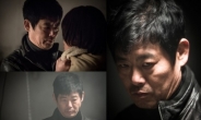 성동일, tvN '갑동이'서 카리스마 형사 변신