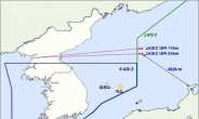 北 미사일, 또 日 방공식별구역 안으로 떨어져