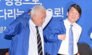 새 문패 단 새정치연합 “제1가치는 민생”