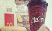 타코벨 사랑하는 맥도날드, 광고로 불붙은 ‘아침밥 전쟁’
