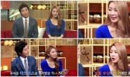 달샤벳 수빈, '야구 읽어주는 남자' MC 발탁..이성배 아나와 호흡