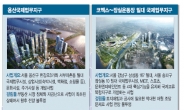 서울의 미래 허브 ‘잠 · 룡〈잠실 vs 용산〉 전쟁’