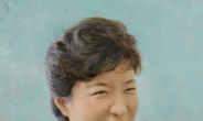 이원희가 그린 박근혜대통령…“주름 살짝 없앴지만 특유의 표정입니다”