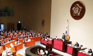입법조사처 “전반기 국회의장, 후임 선출 때까지 임기 연장해야”