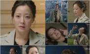 '참 좋은 시절', 시청률 24.1%…주말극 1위 '수성'