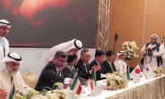 SK · GS건설, 120억弗규모 쿠웨이트 CFP 사업 참여