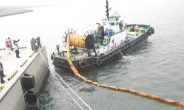 여수단지 입주기업, 유해물질 해양유출사고 공동 대처키로