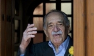노벨문학상 작가 가브리엘 마르케스, 87세로 별세