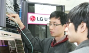 LGU+ 기지국 경계서도 끊김없는 LTE기술 첫 개발