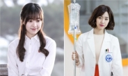 '닥터 이방인' 진세연, 1인2역 변신…