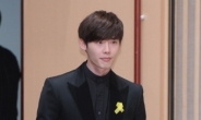 [이슈현장]이종석 