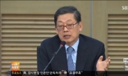 김황식 전 총리 “박 대통령이 출마 권유”…野 “명백한 탄핵사유”