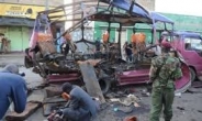 케냐 연쇄 폭탄테러…피로 물든 주말