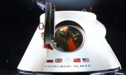 냉전시대 소련 우주캡슐 경매서 14억원에 팔려
