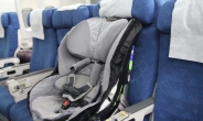 “아기 승객을 잡아라”…대형항공사, 영ㆍ유아 맞춤 서비스 확대