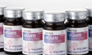 <신상품톡톡> 일동제약, 한국인 맞춤 유산균 ‘비오비천’ 출시