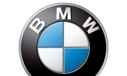 BMW, 세월호 피해자 위한 10억원 성금 기부