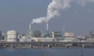 서울 당인리 화력발전소 폭발 사고