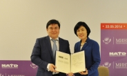 KISTEP, 카자흐스탄 국가기술개발원과 업무협약