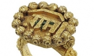 런던 경매에서 인도 국왕 티푸 술탄의 반지 눈길