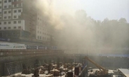 중앙대 기숙사 화재, '학생-근로자 120여 명 대피 소동'