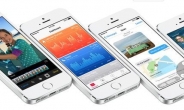 애플, WWDC서 아이폰 새 운영체제 ‘iOS8’ 공개…“내 건강 지속관리”