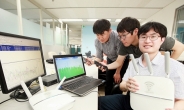 SK텔레콤, 차세대 기가 와이파이 기술 개발