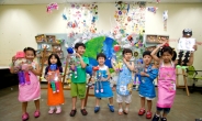 예술의전당, 어린이 여름예술학교 개최
