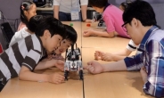 <헤럴드 드림빅 참여업체> 레고로봇 만들기…강동레고교육센터