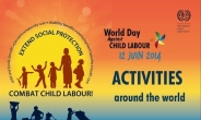 세계 아동노동반대의 날, 1억명 가까운 아이들이 강제 노역 시달려.. 해결책은