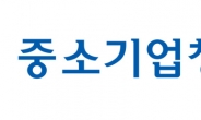 ‘월드클래스300 프로젝트’ 성과 가시화…중기청 56개사 추가선정 지원확대 박차