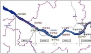 서울시, 한강 녹조 대책 마련 수돗물 안전 강화
