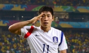 한국축구 일본반응 