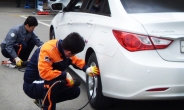 한국타이어, 찾아가는 타이어 무상 점검 서비스 실시
