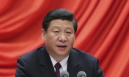 시진핑 ‘부패와의 전쟁’ 집안단속부터…